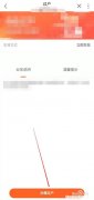 联通手机卡无法过户怎么办 联通手机卡无法过户怎么办呢