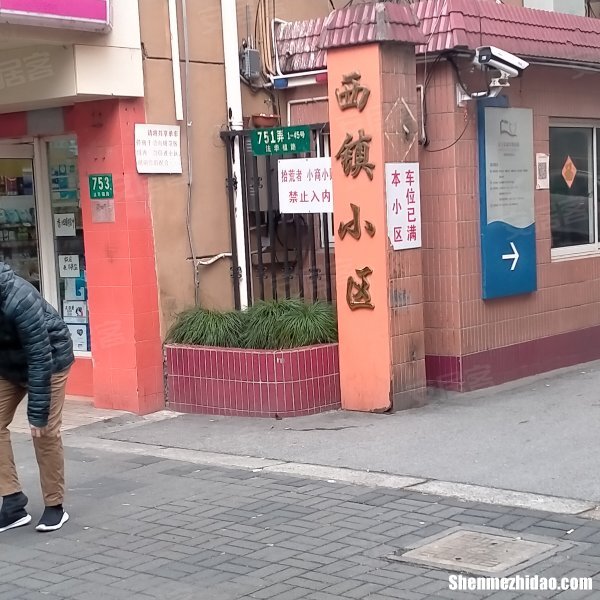 法华镇路186号怎么去 法华镇路186号怎么去公交车