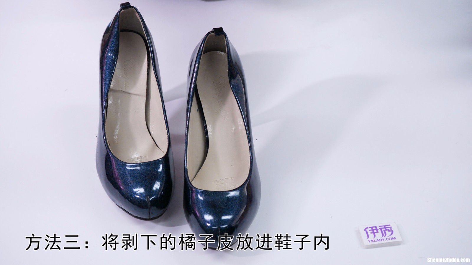 鞋子臭脚臭怎么办 鞋子臭脚怎么办 教你除臭方法