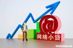 欠***不还会怎么样 欠***不还的后果怎样
