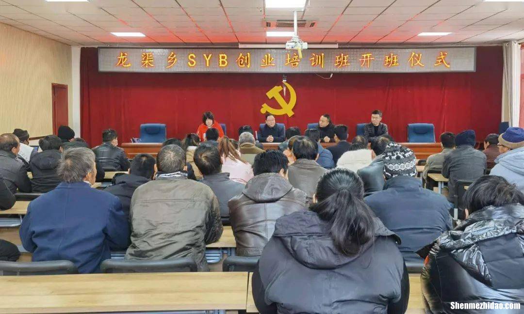 甘肃甘州区创业项目 甘肃政府扶持的创业项目