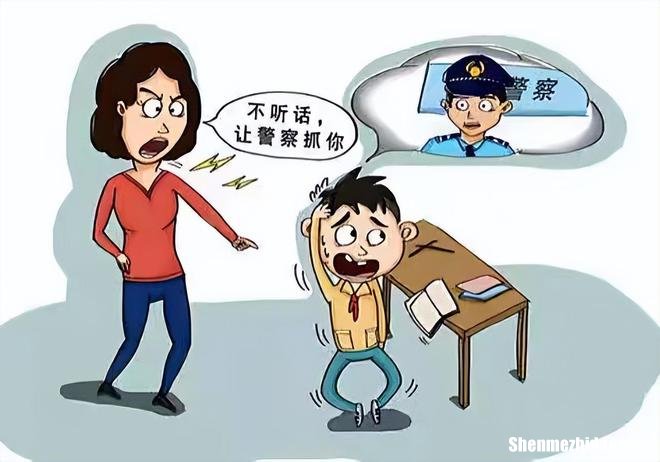 小孩被恐吓怎么处理 小孩受到威胁恐吓报警有用吗