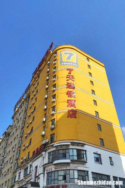 长春有多少家7天酒店 长春7天连锁酒店价格表