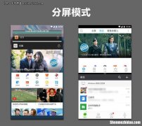 为什么氢OS耗电 为什么氢os耗电那么快