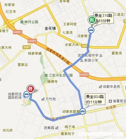 从五块石到新南门打车多少钱 五块石到新南门汽车站地铁怎么走