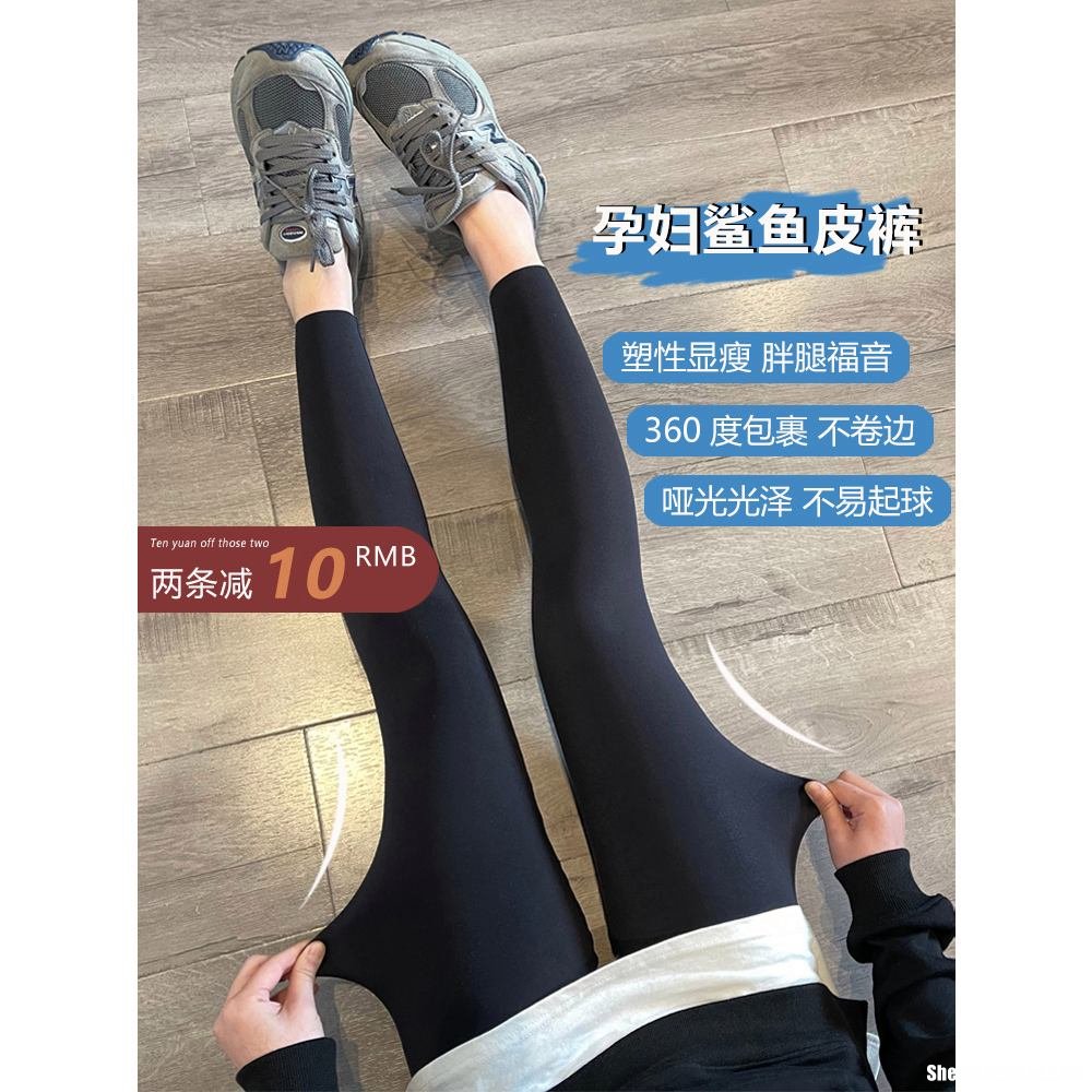 孕妇裤怎么改成正常人穿的裤子 孕妇裤怎么改成正常人穿的裤子视频