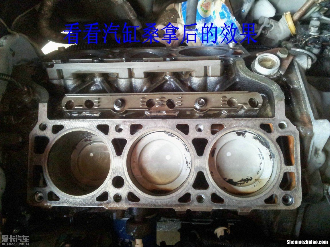 发动机清积碳怎么清 发动机清积碳怎么清理干净