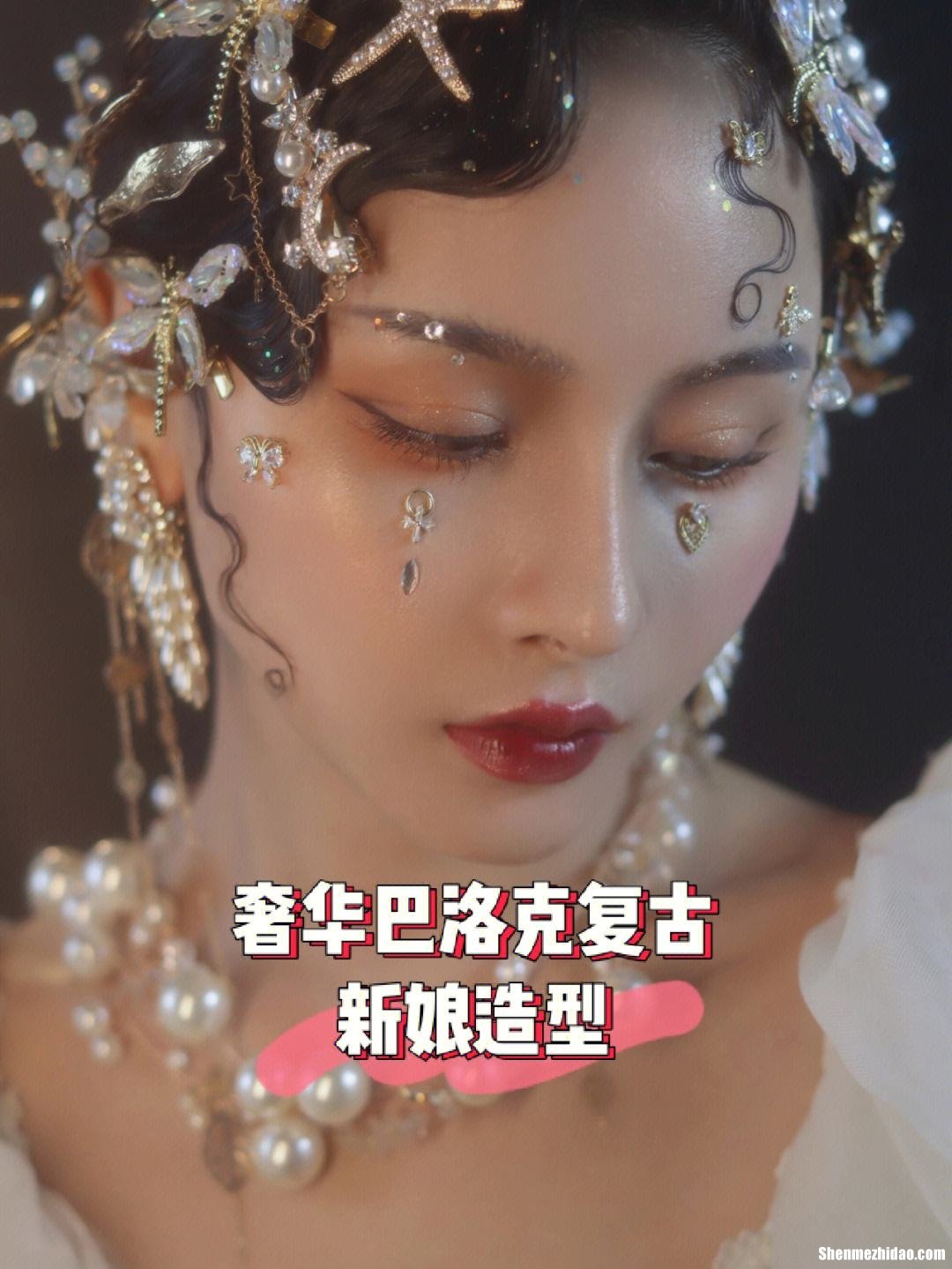 杭州化妆培训机构排名榜 杭州化妆师培训学校哪个好
