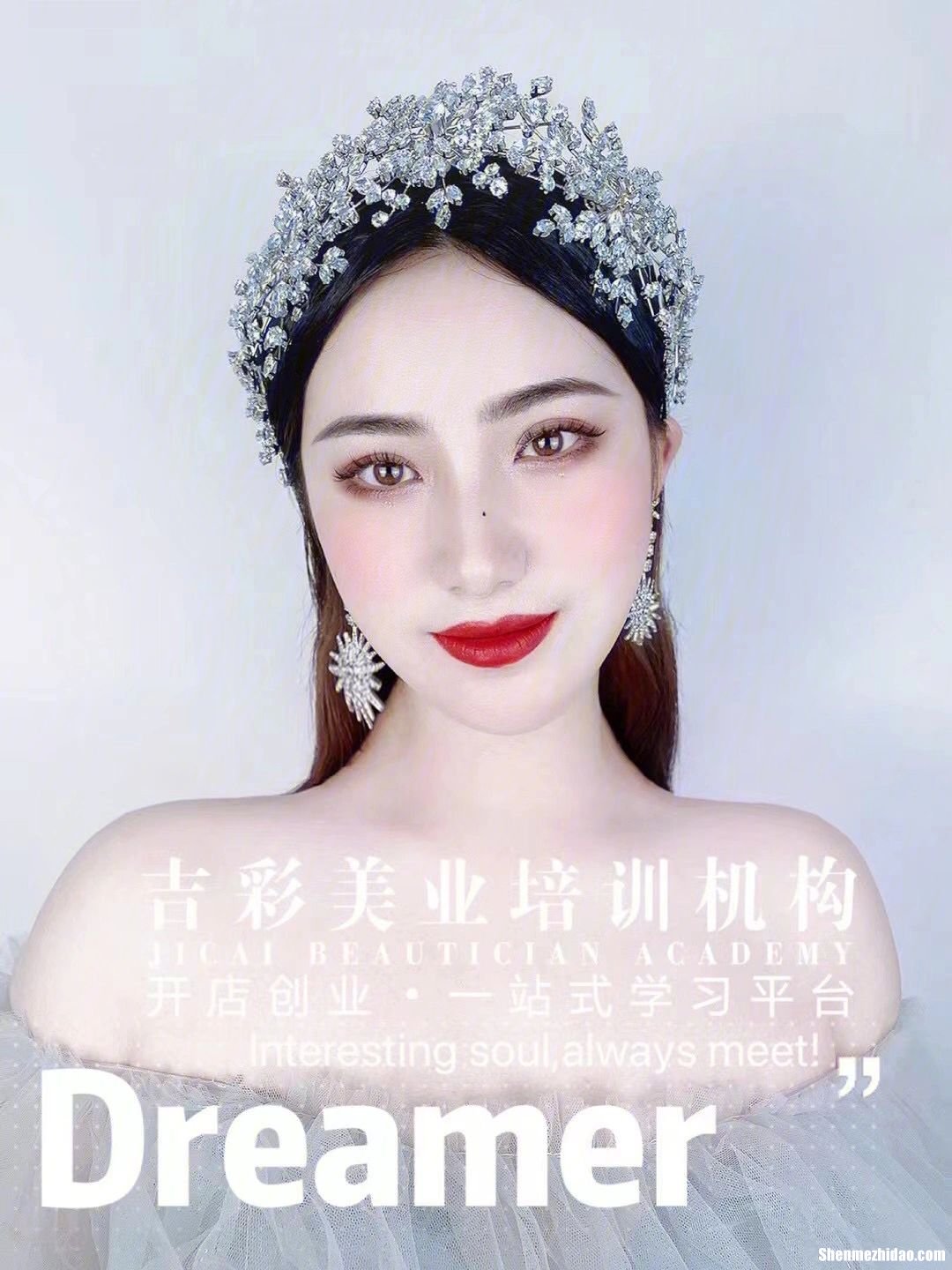 杭州化妆培训机构排名榜 杭州化妆师培训学校哪个好