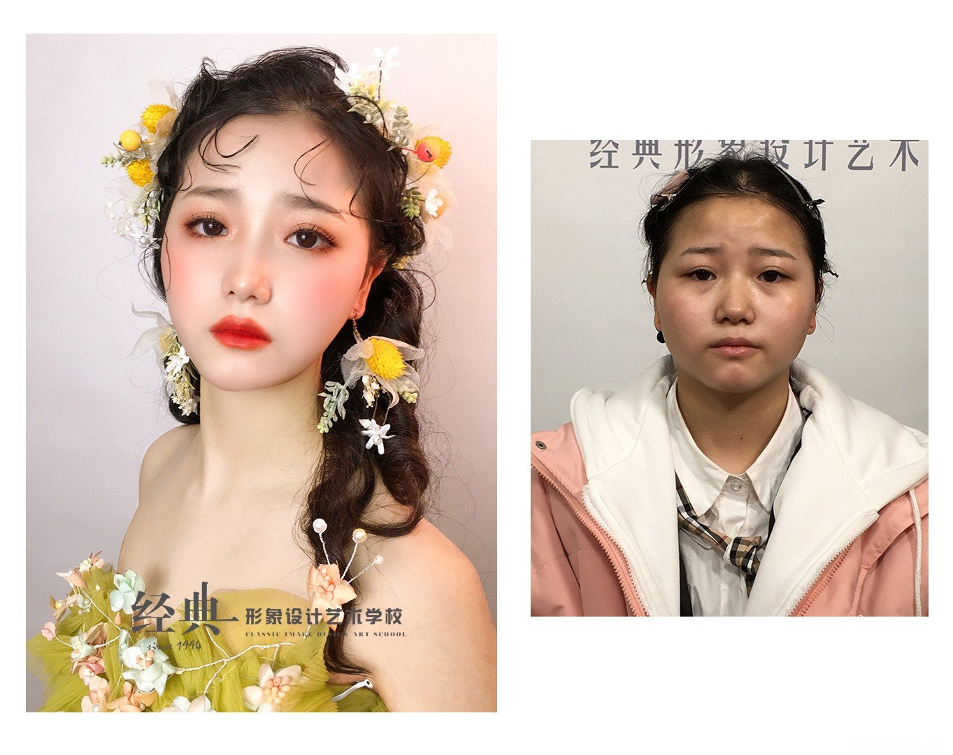 武汉那家化妆培训好 武汉化妆培训班哪个好