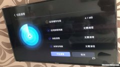长虹电视怎么强制升级包 长虹电视机怎么解除升级模式
