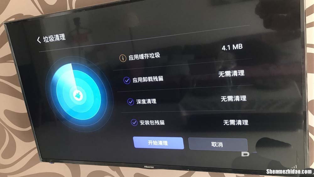长虹电视怎么强制升级包 长虹电视机怎么解除升级模式