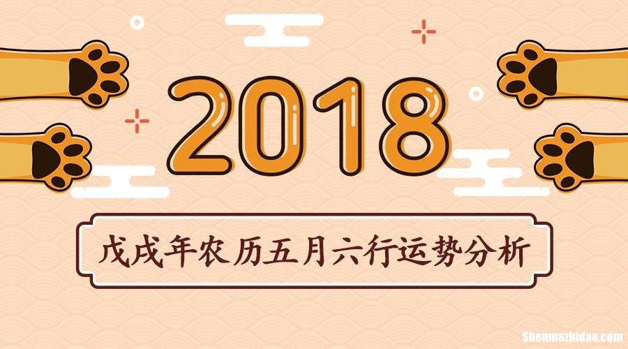 2月28日阴历是多少 阳历12月28日阴历是多少