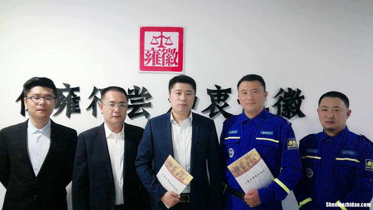 山东律师发展怎么样 山东律师发展怎么样啊