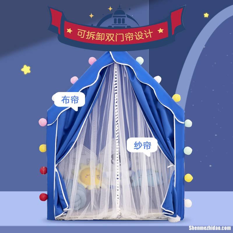 哄娃娃睡觉游戏叫什么 哄小孩睡觉的游戏叫什么