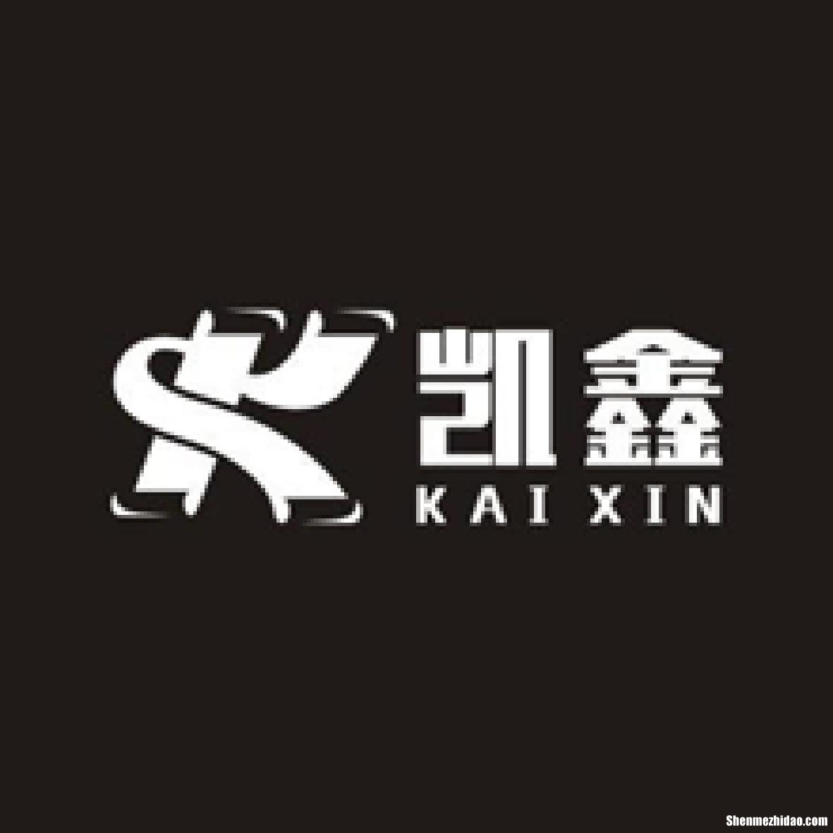 童鑫凯名字可以打多少分