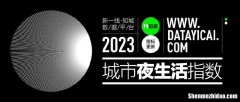 嘉兴去扬州动车多少钱一个月 嘉兴去扬州动车多少钱一个月车票