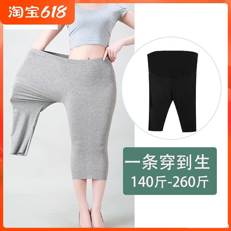 孕妇裤老掉怎么办 孕妇裤子掉档的解决办法