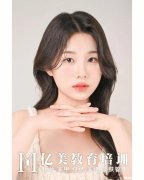 成都哪个学化妆培训好 成都哪里有学化妆的学校