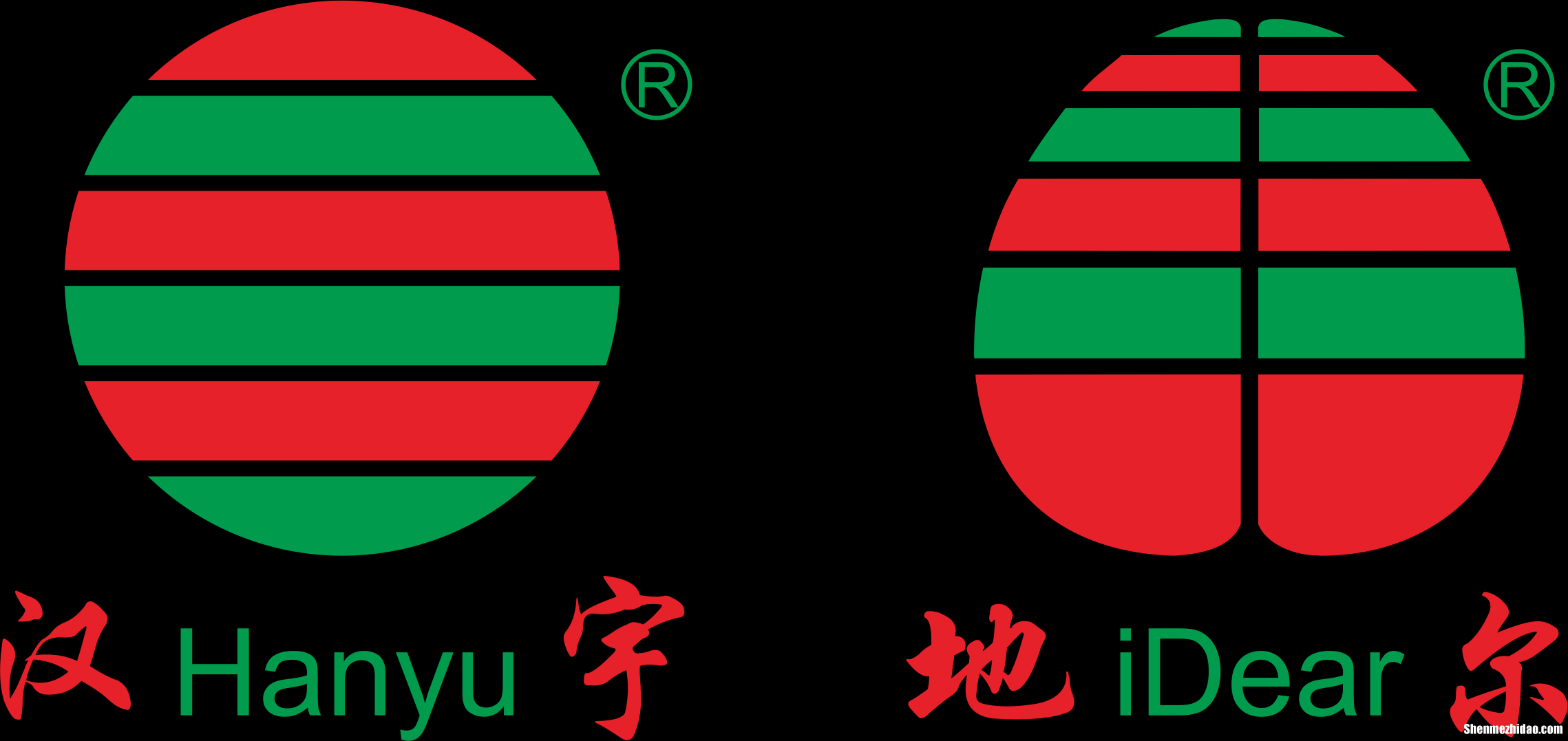 郑州汉宇地产怎么样 汉宇地产总部电话多少