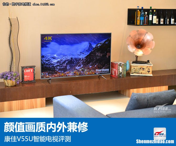 康佳电视怎么连DVD 康佳电视怎么连接麦克风唱歌