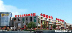 浙江义乌小商品批发市场老板娘 浙江义乌批发市场小商品批发市场视频