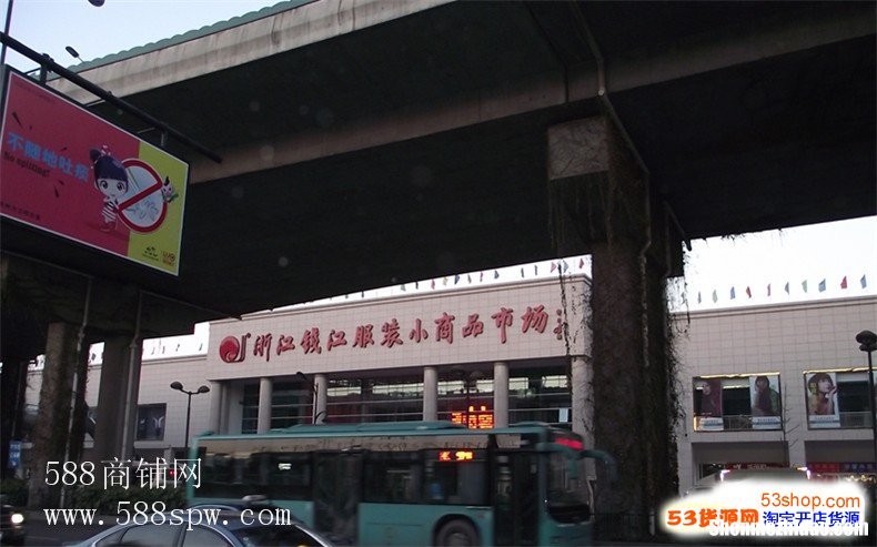 杭州服装批发市场哪个市场便宜 杭州服装批发市场哪个市场便宜点