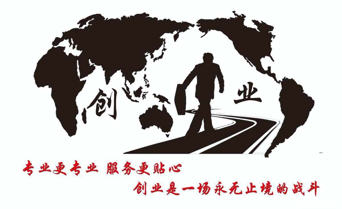 文化旅游创业好项目名称 文化旅游创新项目策划方案