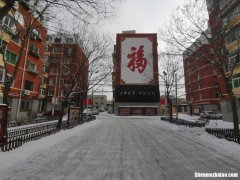 沈阳锦园小区怎么样 沈阳锦园小区怎么样啊