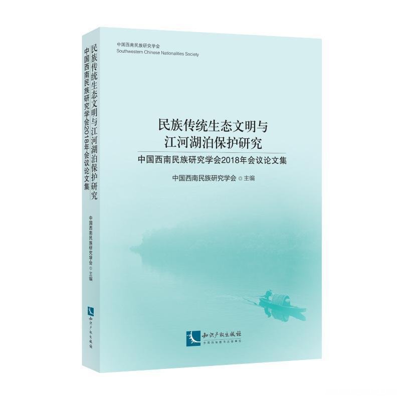1969年2018年多少周岁 1969年到2021年是多少周岁