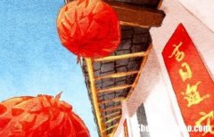 74年三月初五公历是多少 1974年农历3月初5是阳历几号