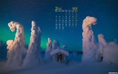 2018年2月初五国历多少 2018年2月初五是什么星座