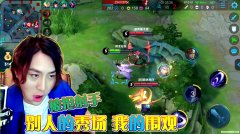 露娜厨是什么 露娜的厨房手机版下载中文版