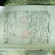 没有病例资料怎么报销 没有病例资料怎么报销医药费