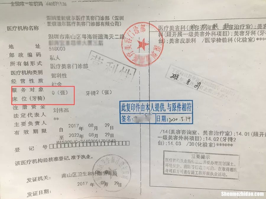没有病例资料怎么报销 没有病例资料怎么报销医药费