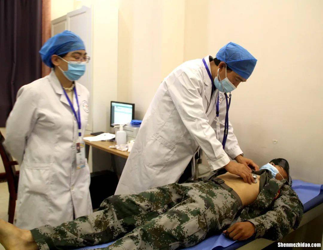 验兵不去体检会怎么样 验兵不去体检会怎么样吗