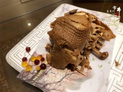 河南九七的菜怎么做 河南九七实业集团有限公司