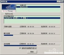 为什么内存卡挂载 内存卡加载不出来怎么办