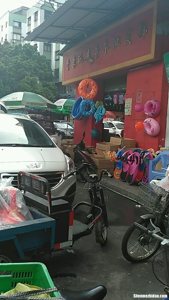 湖州那有玩具批发市场 湖州有哪些儿童批发地方