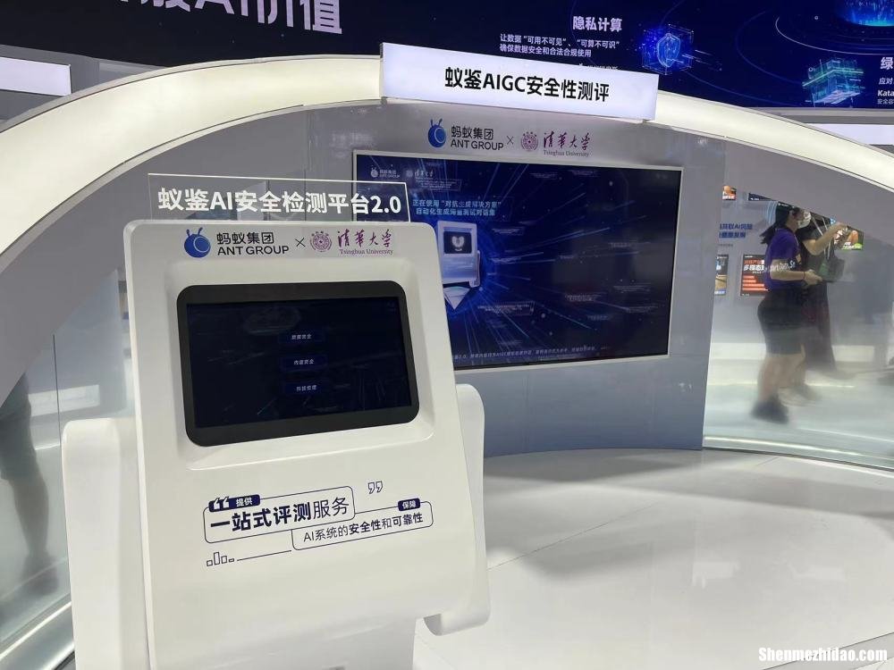 上广电d2557f场不同步怎么修