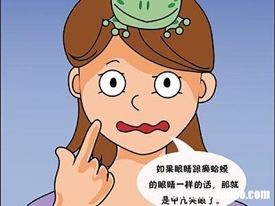 甲亢病人能活多久 甲亢病人能活多久会遗传吗