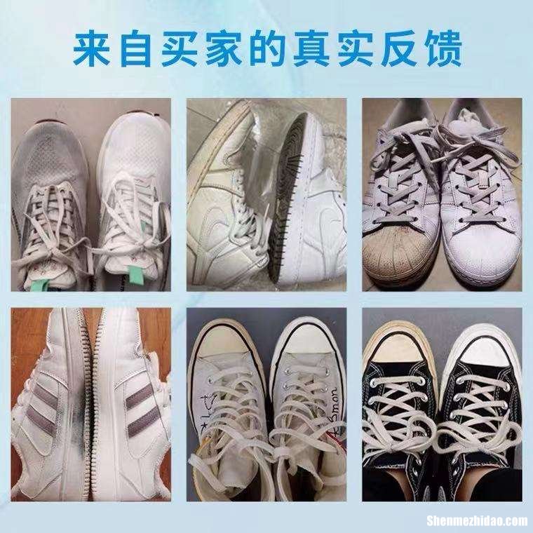 网运动鞋怎么清理 网运动鞋怎么清理灰尘