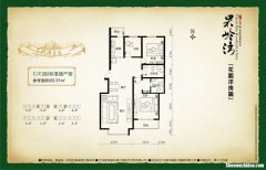 秦皇岛果岭湾怎么去 秦皇岛火车站到果岭湾坐几路公交车