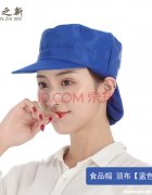 工作帽怎么做 工作帽子怎么做