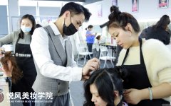 哪里有化妆培训排行榜 哪个化妆培训学校比较专业