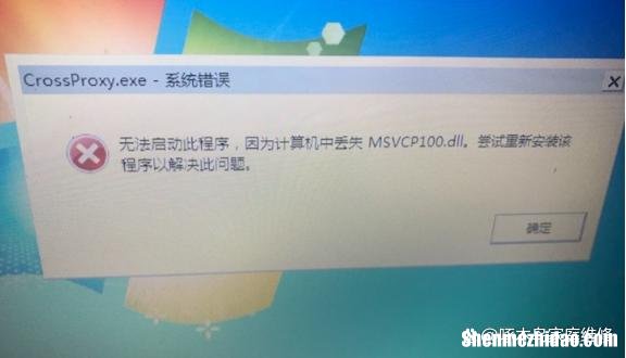 为什么是应用未安装应用程序 为什么会出现应用未安装的情况