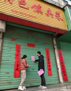 贴***效果怎么样 贴***应该贴哪些地方