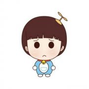 2017年上半年工作日多少天 2017年上半年有多少天怎么算