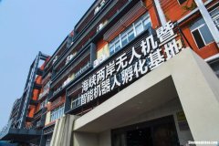商家曝光体现方法参考 抖音月付用起来被风控了怎么解除呢