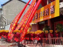 温州苍南牛肉类批发 苍南牛羊肉批发在哪里